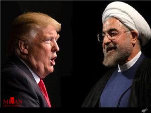 روحانی