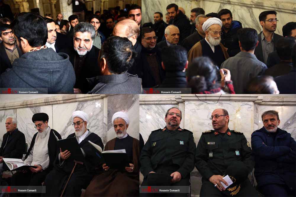 کدام یک از مسئولان در مراسم بزرگداشت شهدای آتش نشان حضور یافتند کدام یک از مسئولان در مراسم بزرگداشت شهدای آتش نشان حضور یافتند