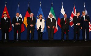 پخش مستند «برجام» از جمعه ؛ شبکه یک سیما/اتونشر