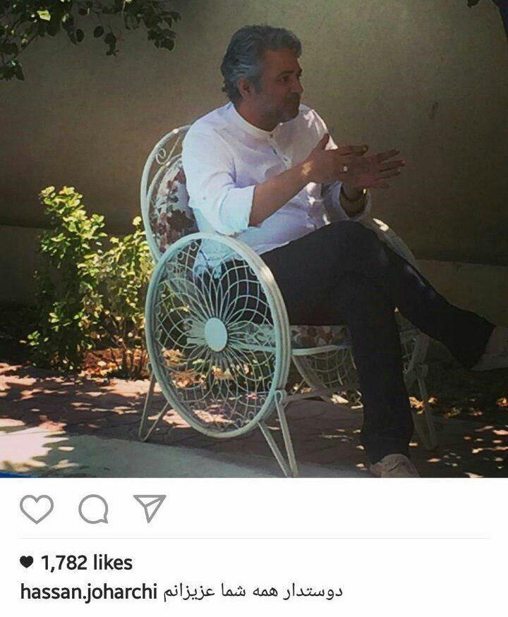 آخرین پست مرحوم حسن جوهرچی در اینستاگرام