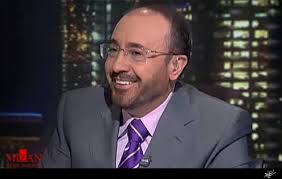 الجزیره