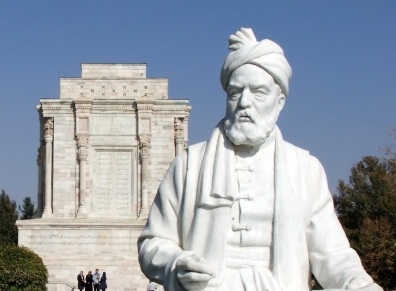 جشنواره ملی عکس شاهنامه در مشهد برگزار می‌شود