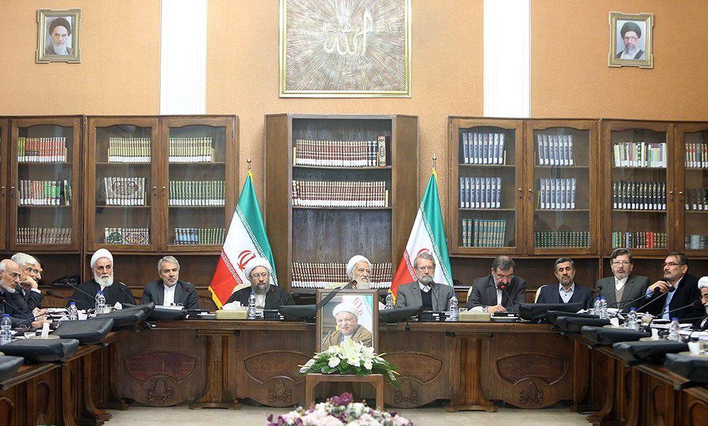 جلسه مجمع تشخیص مصلحت نظام به ریاست آیت الله موحدی کرمانی برگزار شد جلسه مجمع تشخیص مصلحت نظام به ریاست آیت الله موحدی کرمانی برگزار شد