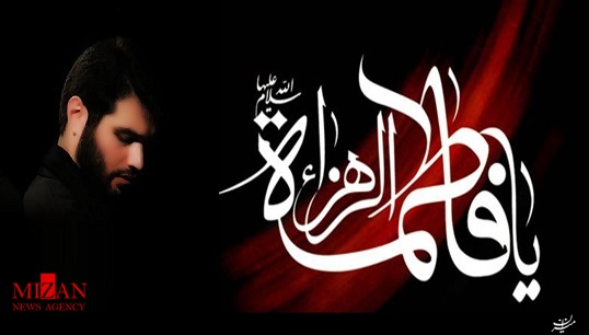 گلچینمداحی گلچینمداحی