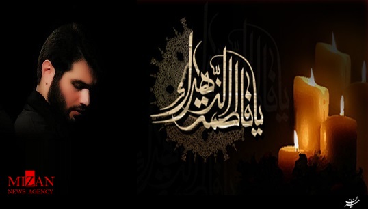 گلچینمداحی گلچینمداحی