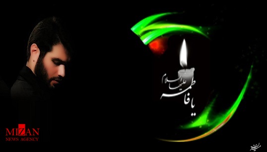 گلچینمداحی گلچینمداحی