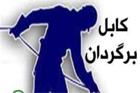 6 مرکز مخابراتی توسعه می یابد