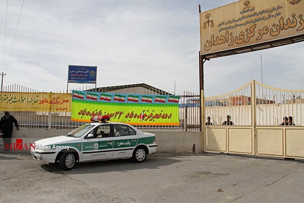 وابسته‌های به تروریست‌ها: در زندان زاهدان شورش شد با 40 مصدوم(!؟)/ دادستان زاهدان: شورش نبود، مانور بود / مانور حتی در بند زندانیان هم اجرا نشد / وابستگان تروریست‌ها و گروه‌های تکفیری عامل انتشار خبرسازی مضحك