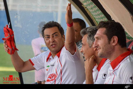 میناوند: