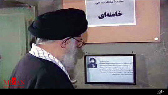 خاطرات رهبر انقلاب از زندان ساواک/ماجرای اشتباه بازجو و نگهبان + فیلم خاطرات رهبر انقلاب از زندان ساواک/ماجرای اشتباه بازجو و نگهبان + فیلم