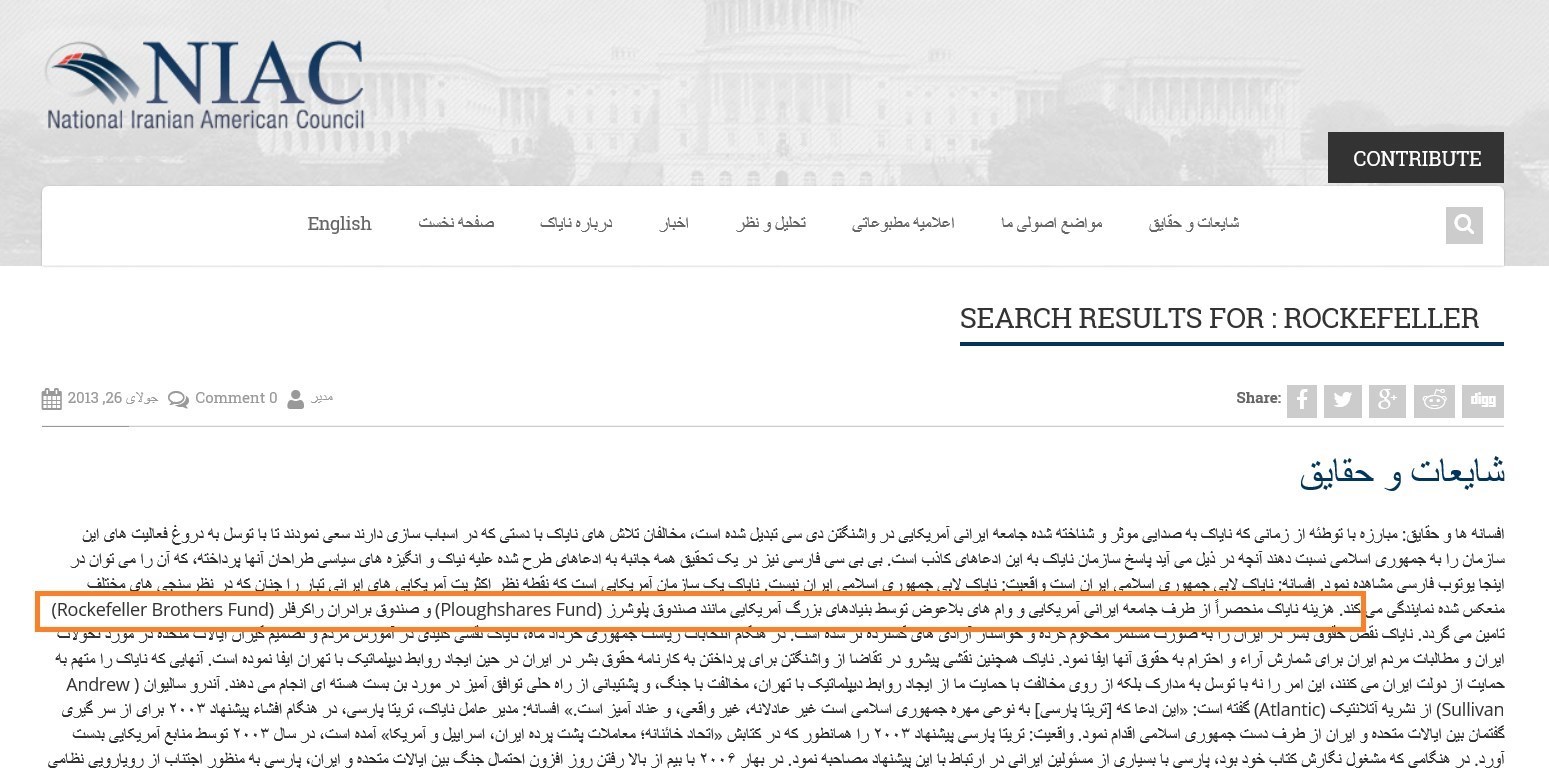 ثروتمندترین مرد تاریخ با دارایی ۴ برابر «بیلگیتس» کیست؟ +عکس ثروتمندترین مرد تاریخ با دارایی ۴ برابر «بیلگیتس» کیست؟ +عکس