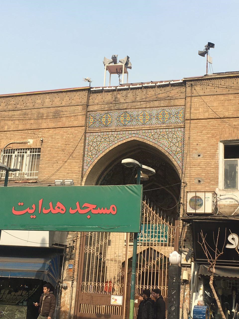 یک مسجد سیاسی بی‌مناره گره‌ خورده با نام آیت‌الله طالقانی+عکس