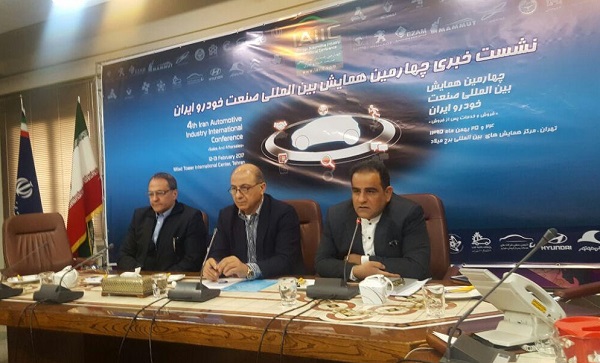 امضای چند قرارداد خودرویی در همایش بین المللی خودرو/مهمترین مهمانان خارجی کدامند؟