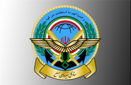 ورود جهان اسلام به دروازهای تمدن نوین اسلامی دستاورد تاریخ ساز انقلاب اسلامی