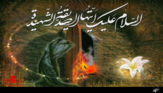 مداحی مداحی