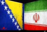 ایران-بوسنی