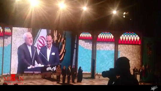 خواندن نام بهترین فیلم از نگاه ملی از سوی محمد جواد ظریف + فیلم خواندن نام بهترین فیلم از نگاه ملی از سوی محمد جواد ظریف + فیلم
