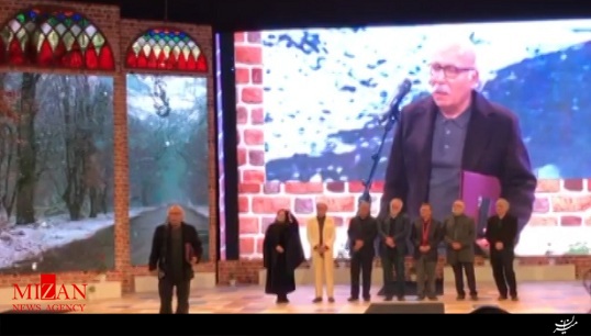 اهدای جايزه ويژه هيأت داوران جشنواره فیلم فجر ۹۵ + فیلم اهدای جايزه ويژه هيأت داوران جشنواره فیلم فجر ۹۵ + فیلم