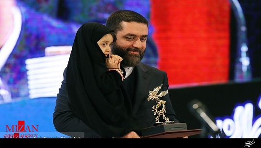 اهدای سيمرغ بلورين بهترين فيلم جشنواره فیلم فجر ۹۵ + فیلم