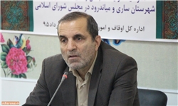 یوسف نژاد یوسف نژاد