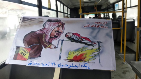 اتوبوس‌ها، آماده میزبانی از راهپیمایان 22 بهمن