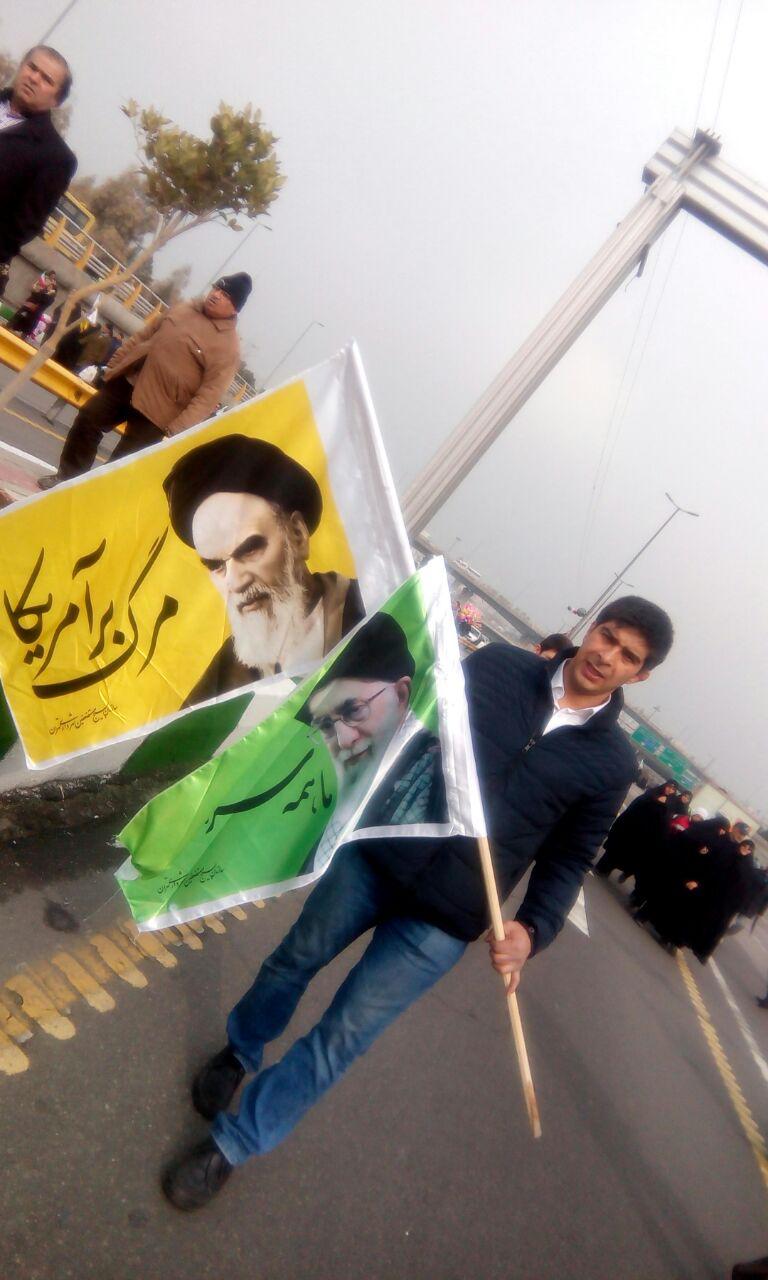 شعارهای مردم در سی و هشتمین جشن انقلاب شعارهای مردم در سی و هشتمین جشن انقلاب