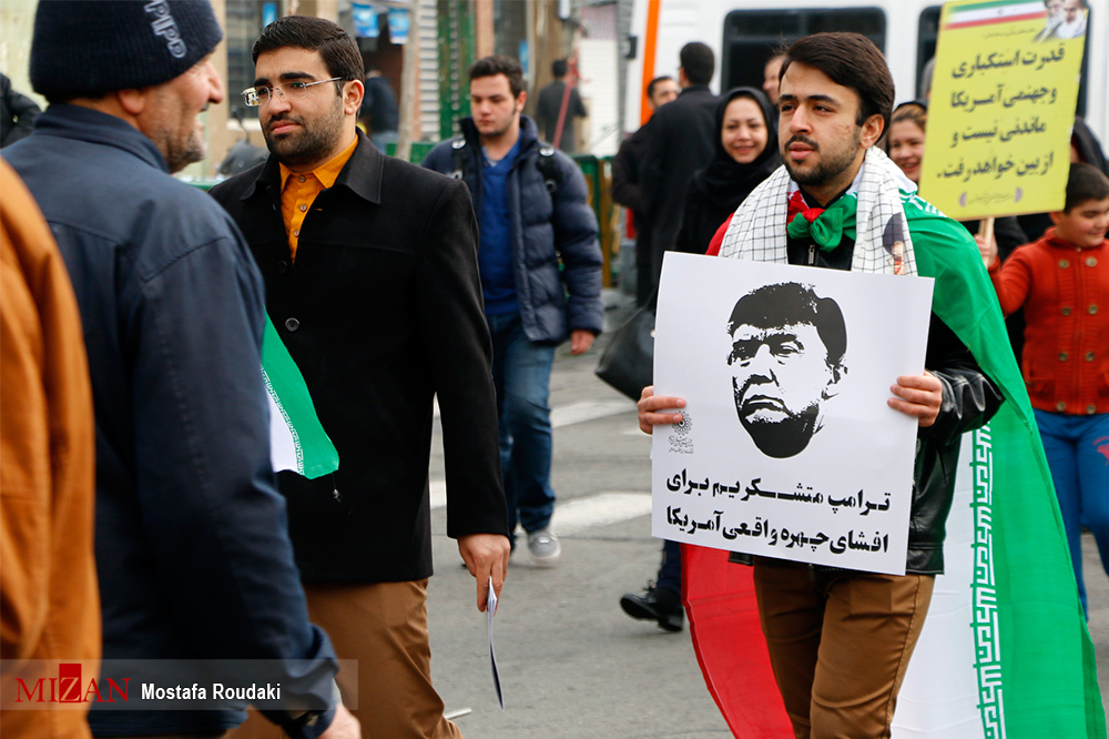 شعارهای مردم در سی و هشتمین جشن انقلاب شعارهای مردم در سی و هشتمین جشن انقلاب