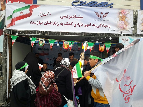برپایی غرفه ستاد دیه کشور در حاشیه راهپیمایی 22 بهمن + عکس برپایی غرفه ستاد دیه کشور در حاشیه راهپیمایی 22 بهمن + عکس