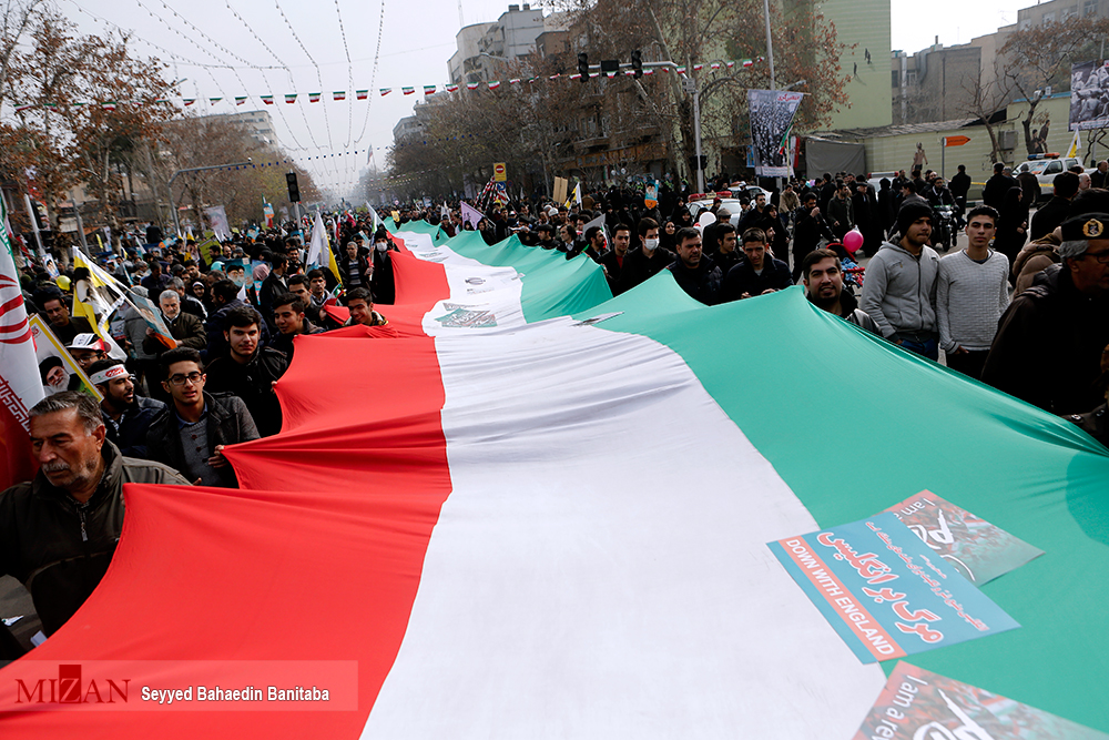 راهپیمایی 22 بهمن