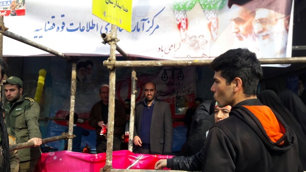 برپایی غرفه مرکز آمار و فناوری اطلاعات قوه قضائیه در حاشیه راهپیمایی 22 بهمن برپایی غرفه مرکز آمار و فناوری اطلاعات قوه قضائیه در حاشیه راهپیمایی 22 بهمن