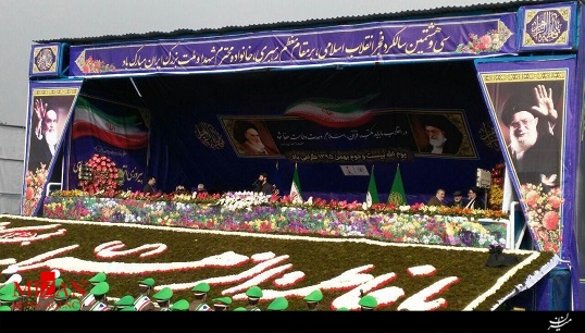 مداحی حماسی ميثم مطيعی در راهپيمايی ٢٢ بهمن + صوت مداحی حماسی ميثم مطيعی در راهپيمايی ٢٢ بهمن + صوت