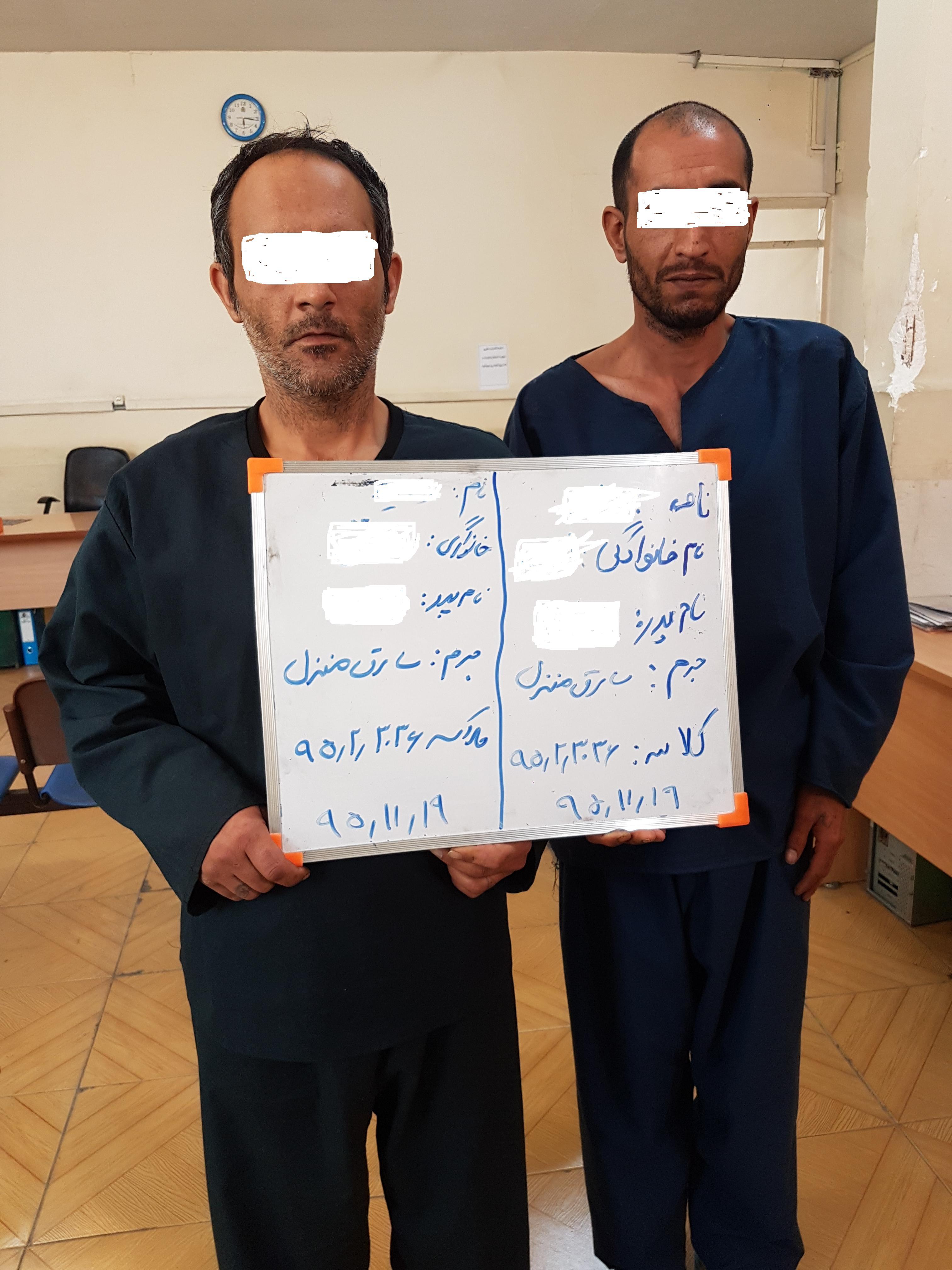 سارقان منازل ورامین دستگیر شدند