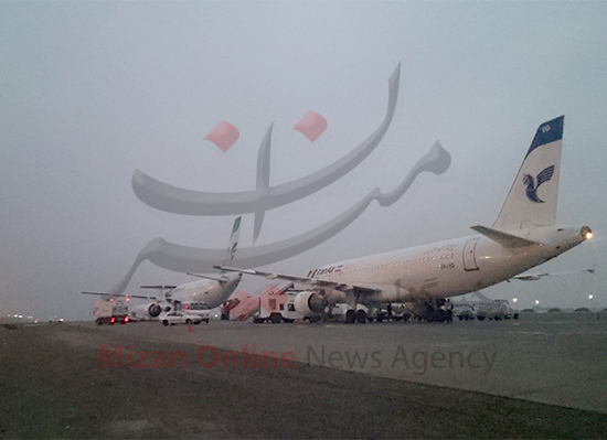بی مهری بی مهری