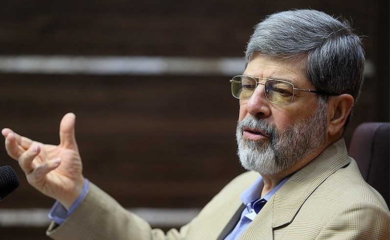 مرندی مرندی