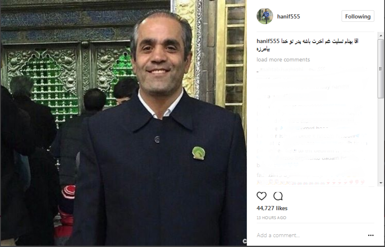 حنیف عمران‌زاده بازیکن صبای قم: غم آخرت باشه ...