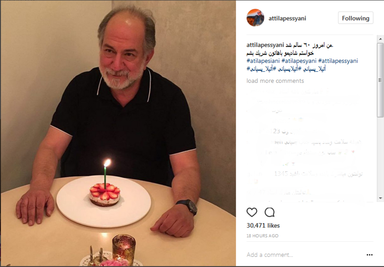 آتیلا پسیانی: من 60 ساله شدم ....