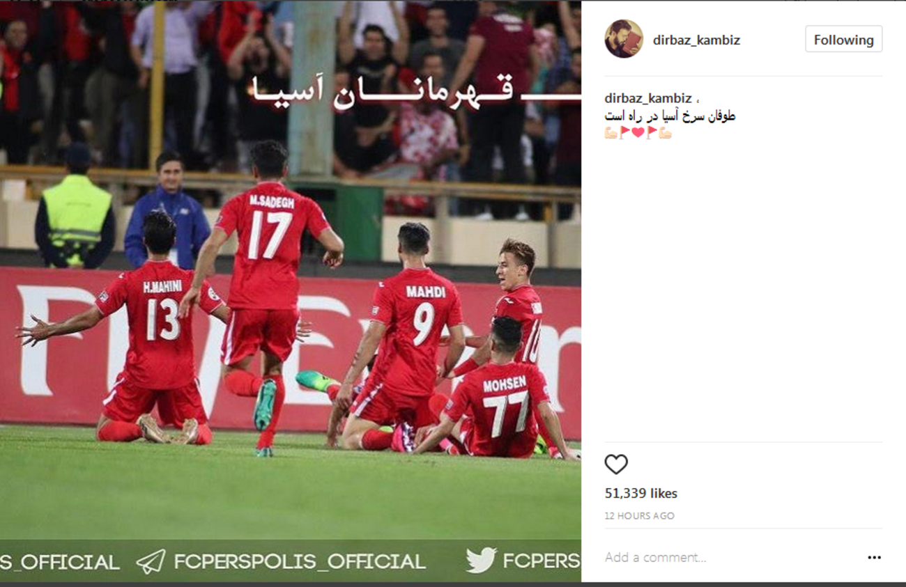 کامبیز دیرباز: طوفان سرخ آسیا در راه است ....