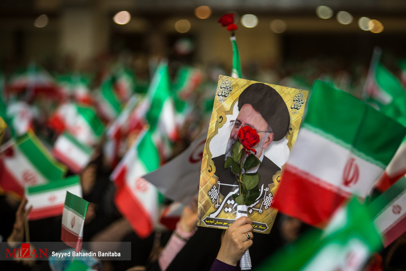 همایش انتخاباتی حجت الاسلام و المسلمین رئیسی