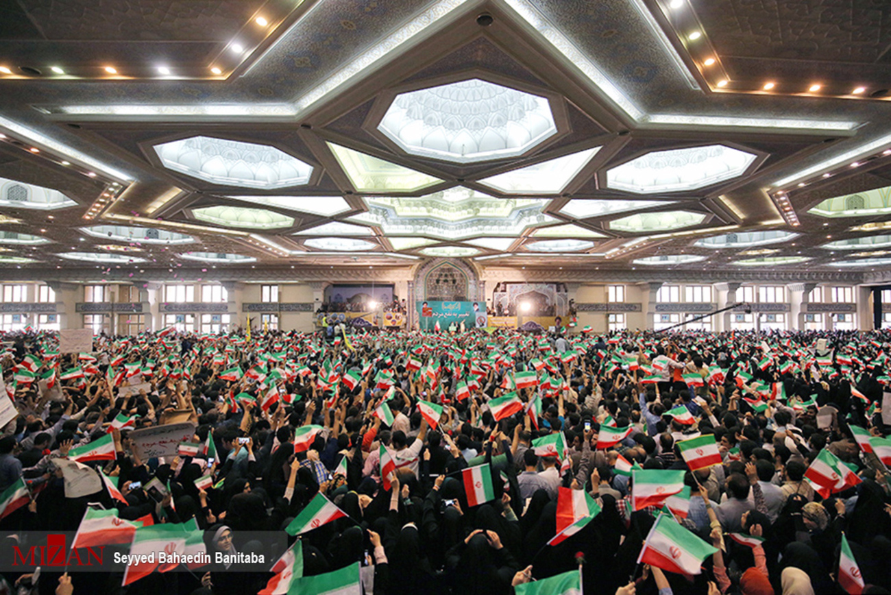 همایش انتخاباتی حجت الاسلام و المسلمین رئیسی