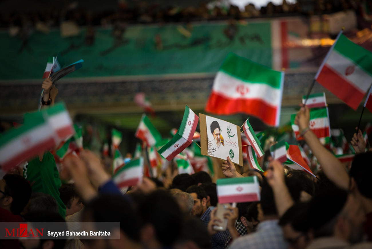 همایش انتخاباتی حجت الاسلام و المسلمین رئیسی