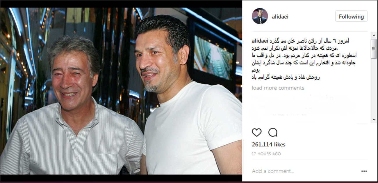 علی دایی: ناصر حجازی، مردی که حالا حالاها نمونه اش تکرار نمی‌شود ....