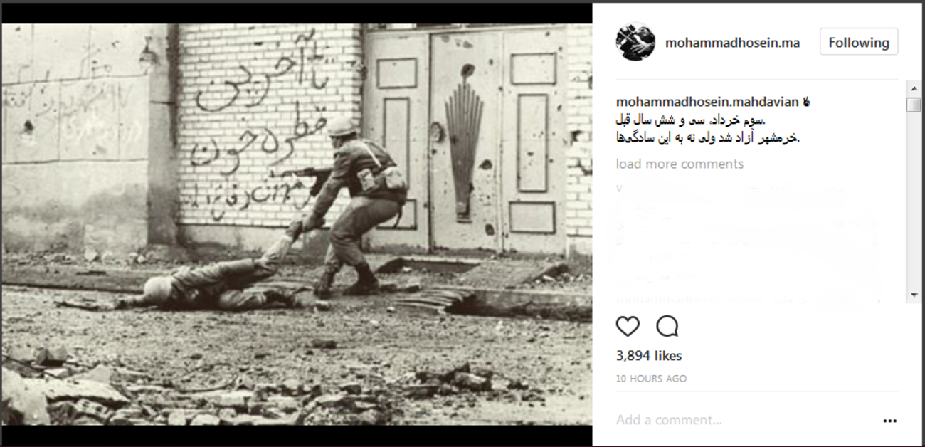 محمدحسین مهدویان: سی و شش سال قبل خرمشهر آزاد شد ولی نه به این سادگی ها ....