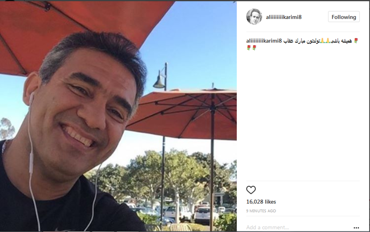 علی کریمی: تولدت مبارک عقاب .....