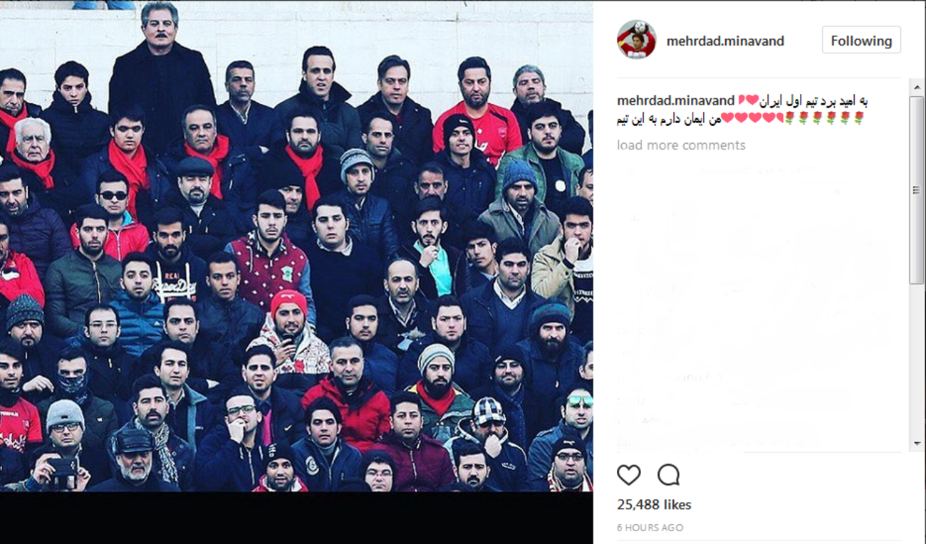 مهرداد میناوند: به امید برد تیم اول ایران من ایمان دارم ....