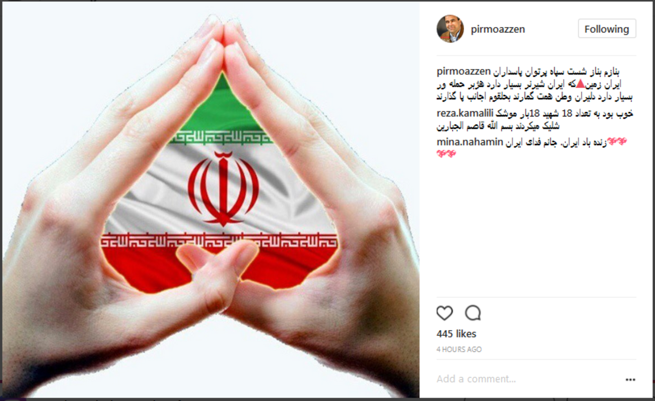 نماینده مجلس: دلیران وطن همت گمارند به حلقوم اجانب پا گذارند .....