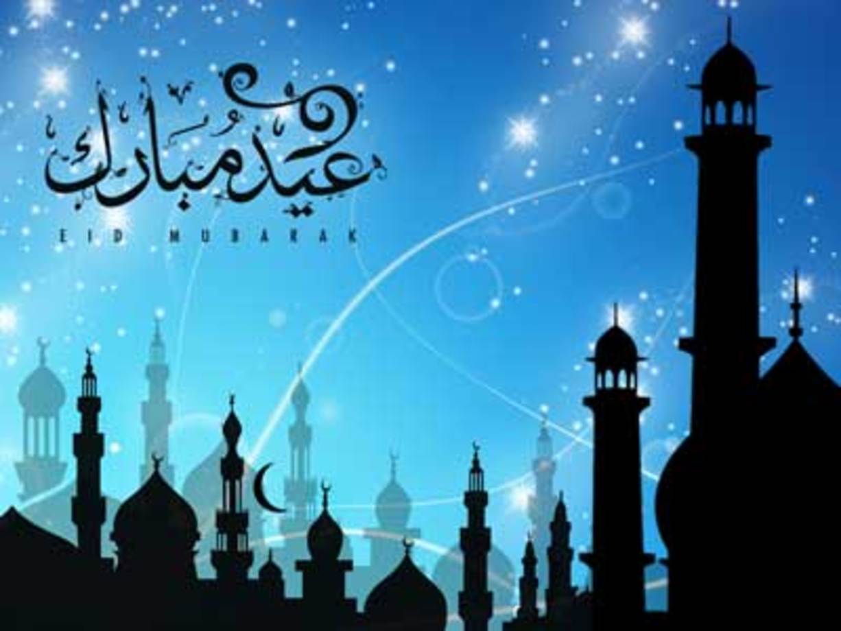 والپیپر عید فطر 