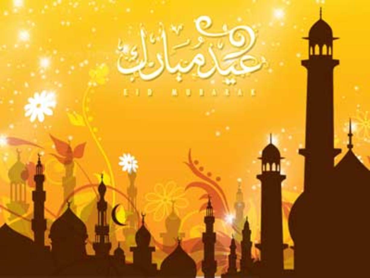 کارت پستال عید فطر