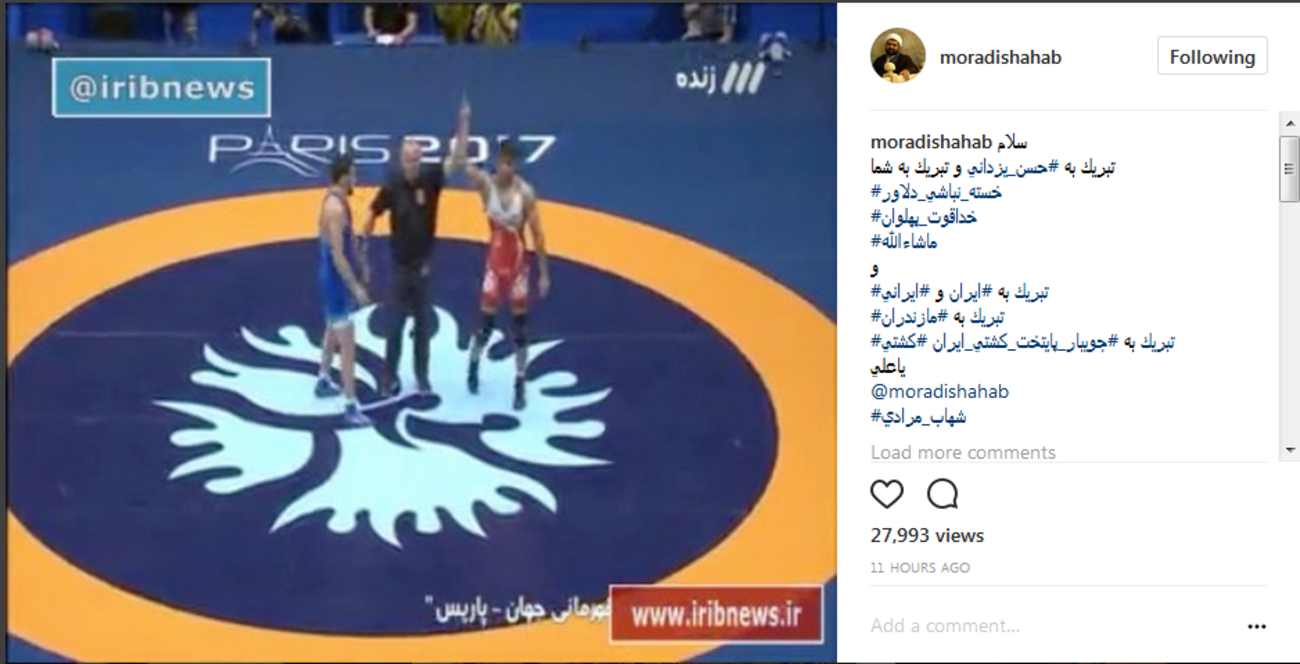 حجت الاسلام شهاب مرادی: تبریک به حسن یزدانی، خسته نباشی دلاور ...