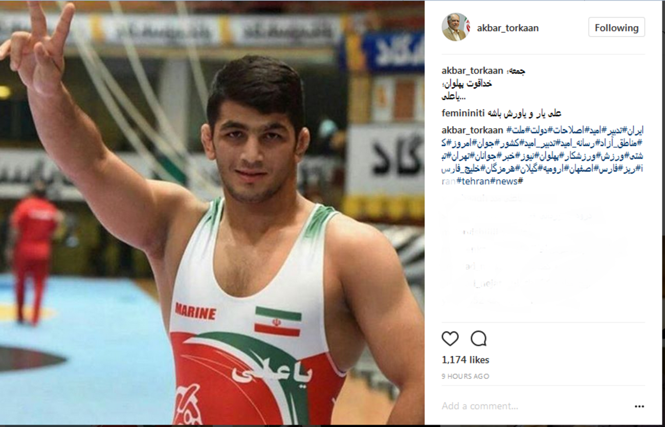 اکبر ترکان: خدا قوت پهلوان ....