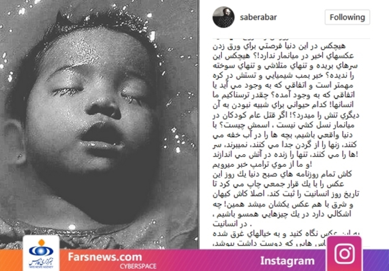 صابر ابر، بازیگر